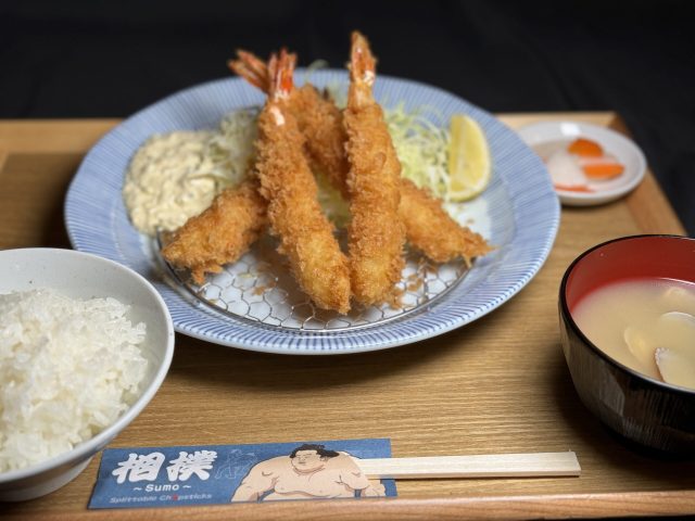 海老フライ定食 2000円①